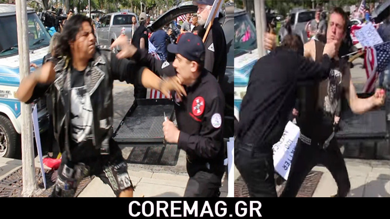 Μεταλλάδες επιτίθενται σε μέλη της Ku Klux Klan